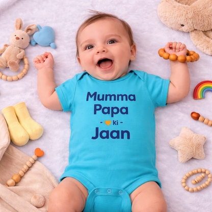Kids Rompers