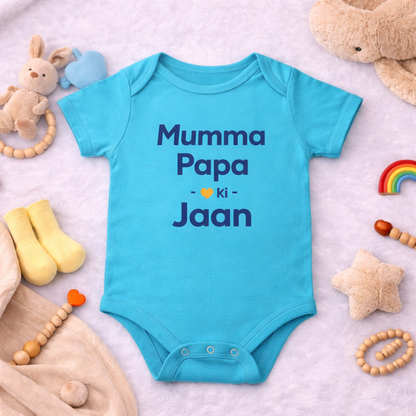 Kids Rompers
