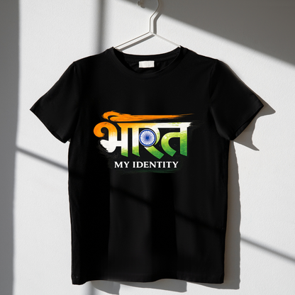 Unisex Classic Crew T-Shirt